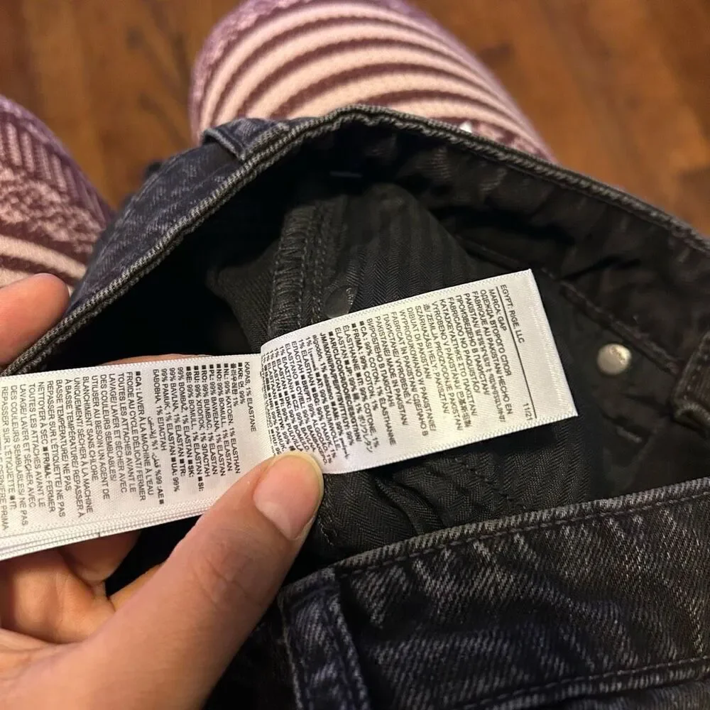 New Gap Jeans